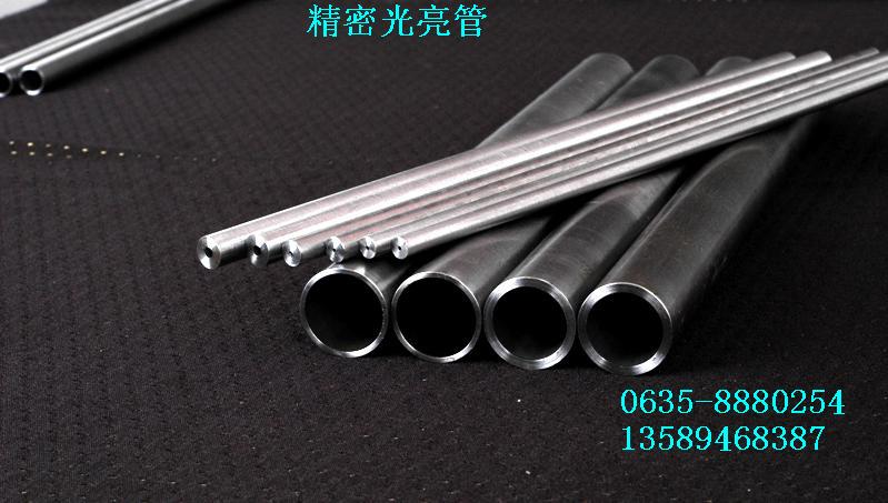 ⏽38mmܟop䓹ں5mmܹ0635-8880254ĳǾܹ 
P(gun)I: