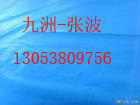 (yng)(f)ϷBĤGCL(rn)ˮ|ȷB 
P(gun)I: