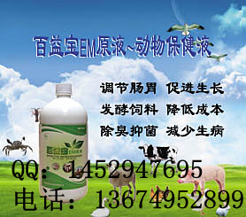 Em®a(chn)ƷԴh(hun)(zhun)þҺB(yng) 
P(gun)I: