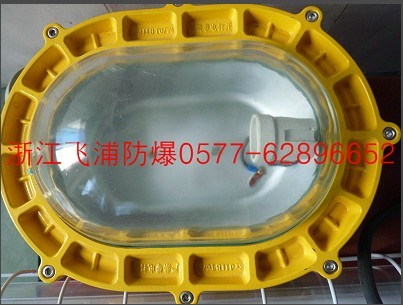 BFC8210(ni) 
P(gun)I: