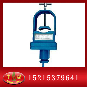 GKT127V늠B(ti) 
PI: