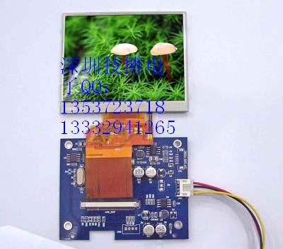 LQ035NC111 
PI: