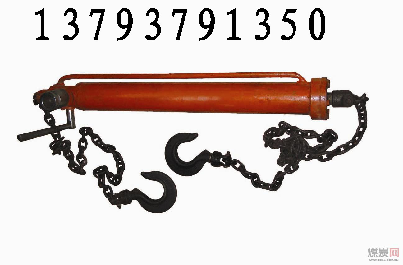 3r5 
P(gun)I:
