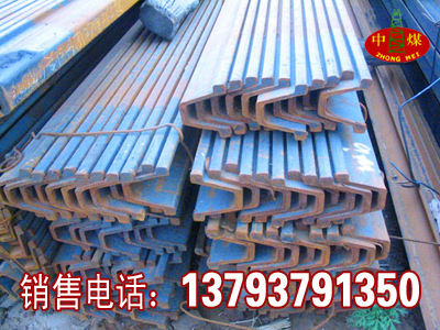 25U䓃r29UV֧䓝 
P(gun)I: