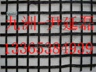 ӱ(yng)wSŃr]źӱ 
P(gun)I: