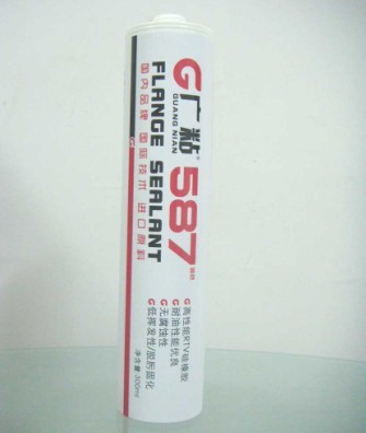 Vճ587ܷz587zˮ͸̩587z 
P(gun)I: