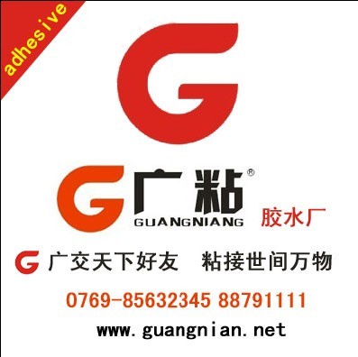 ߏ(qing)ܷVճ595zVճ595zˮVzˮS] 
P(gun)I:
