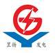 F(xin)؛120KW|tͰl(f)늙CM/̩l(f)13196902328 
PI:
