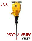 YN27C菎rC(j)YN27C(ni)ȼ菎rC(j)(ni)ȼ菎rC(j) 
P(gun)I: