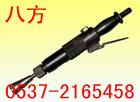 G90LG90L怣     |ãr񌍻SֱN 
PI: