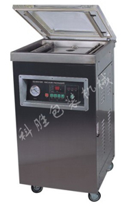 400հbC--bC 
P(gun)I: