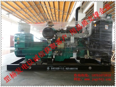 }漱ɱrԭba(chn)200kwͰl(f)늙CM-jsgyfdj 
P(gun)I: