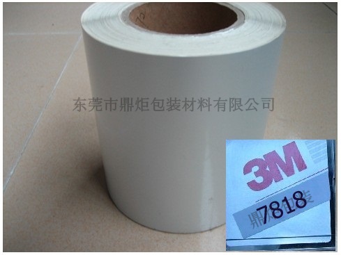 3M7818(bio) 3M7818z(bio)3M7818r(ji) 
P(gun)I:
