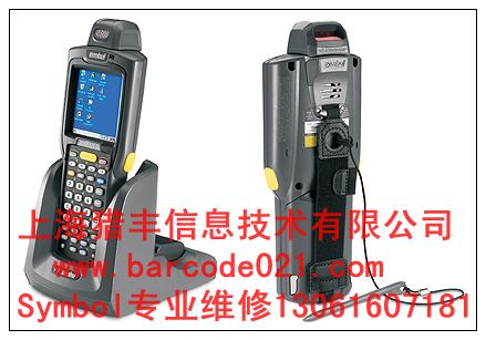 ϺMOTO-SymbolS I(y)SQSymbol MC3090|ҺSMC3070MC3000ϺCSϢg(sh)޹˾ 
P(gun)I: