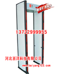 DLL-500Aˮ͎󾯰zT  ս̽yT(yu)̽y 
P(gun)I: