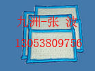 _⹩(yng)ˮ̺,̉ηB©ͺĤ,_ 
P(gun)I: