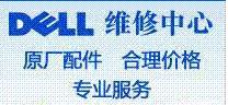 DELLӲP DELLӲPl(f) DELLӲPr 
PI: