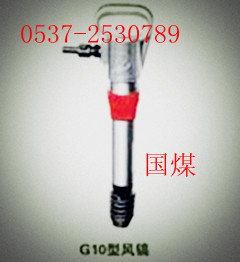 G10L(fng)G10G10L(fng)G10F SֱN 
P(gun)I: