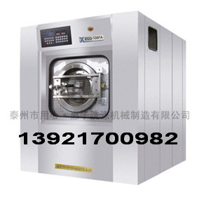 (yng)ϴˮC(j)ϴˮC(j)1ϴˮC(j)13921700982 
P(gun)I: