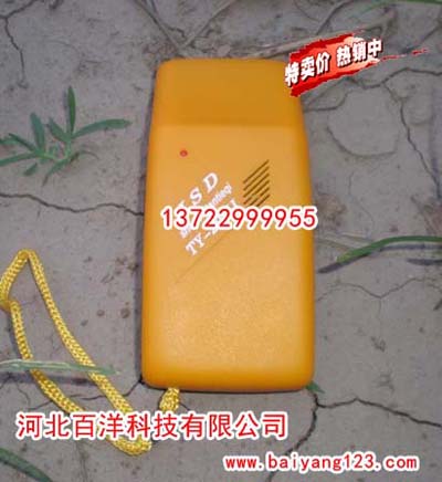 TY-20MJʽֳֽ̽y ֳֽ̽y ݵĲx 
PI: