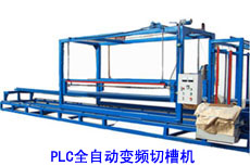 PLCȫԄ(dng)׃lвۙC(j)ĨҙC(j)߉ϴC(j)M 
P(gun)I:2014-03-16