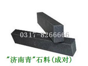 _ƻʯƽҎ(gu)] 
P(gun)I: