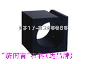 _ƻʯ] 
P(gun)I: