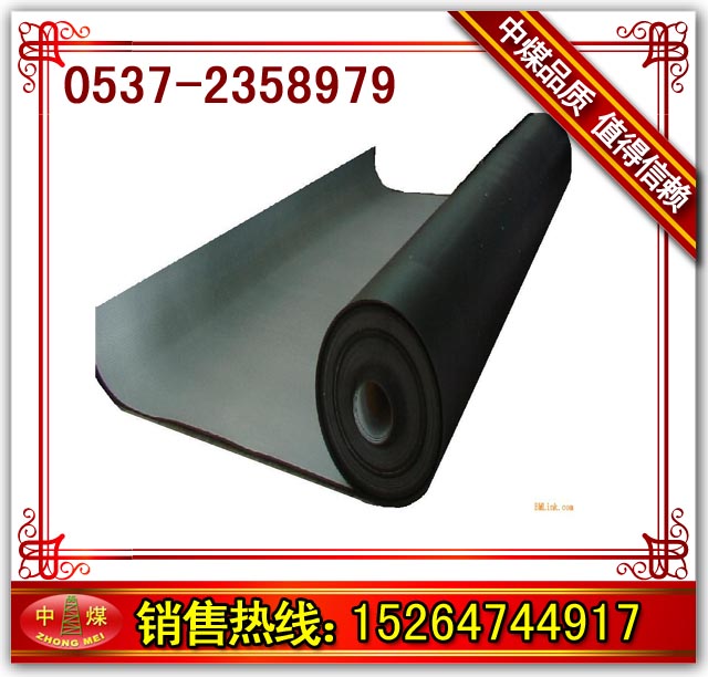 1.5mmԪұˮEPDMz 
P(gun)I:
