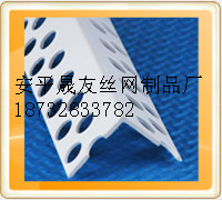 oǾW(wng)roǾW(wng)a(chn)Sҡ(yu)|(zh)ꖽǾx |(zh)(yu)r 
P(gun)I: