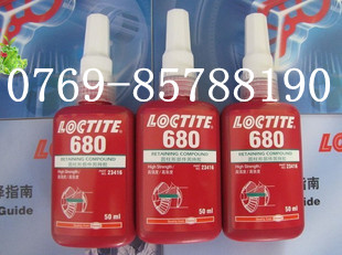 ژ̩zˮ,LOCTITE̩680zˮ,̩zˮ,ȫNһ 
P(gun)I: