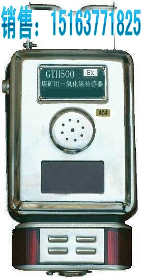 GTH500һ̼һ̼zyһ̼󾯃x 
PI: