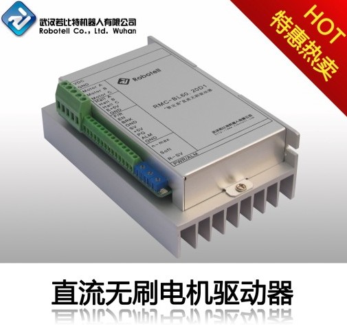 ֱoˢٶ]h(hun)18-60V 1200W 
PI:
