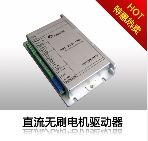 ֱoˢٶ]h(hun)36V10A 400W 
PI: