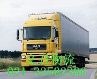 Ϻڌ\ݔϺ˾021-33582386 
P(gun)I: