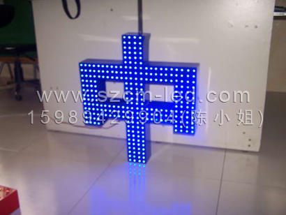 LEDV 
P(gun)I: