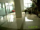 ϺʯB(yng)o(h)ʯıB(yng)ʯķ¡̺ϴl(f)坍Ʒ021-51969033 
P(gun)I: