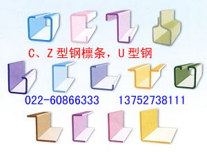 CZ䓡U 
P(gun)I: