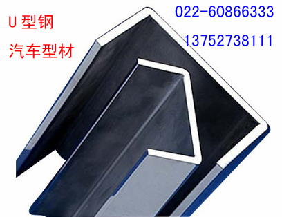 U|U䓏S|UҎ(gu)|U 
P(gun)I: