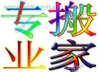 ھﱱҹ˾ 18926486598L;k˽ ƽL(fng)ϰ_b 
P(gun)I: