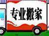 Aҹ˾  0755-27744731 L;k˽ ƽL(fng)ϰ_b 
P(gun)I: