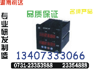 XHMB-48F-AA	ԃ(xn)r(ji) 0731-23354888 
P(gun)I: