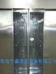 БTL 
P(gun)I:2012-02-08