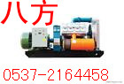 ՚≺sC(j)3ՉC(j)6ՉC(j)0.9ՉC(j) 
P(gun)I: