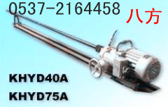 S(chng)KHYD110rʯ@C(j)̓r(ji)    5.5KW̽ˮ@C(j) 
P(gun)I: