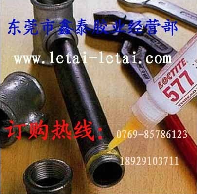 ̩z577Nɽǣԭb̩577ݼyz577ܷz 
P(gun)I: