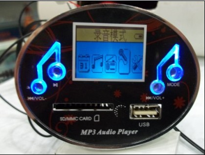 S(chng)ṩĸ~ͬMP3ģK 
P(gun)I: