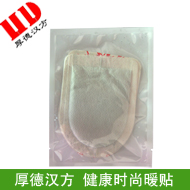 2011ؐؐůůůN10*13CM,ƷعQ(mo)Ʒ|(zh) 
P(gun)I: