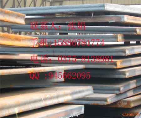SM520 , SM570 , Q550CFC , A588GRCʲô|(zh) 
P(gun)I: