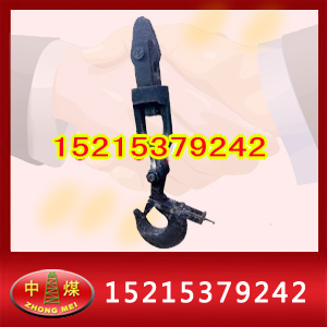 ^^^^b 
P(gun)I: