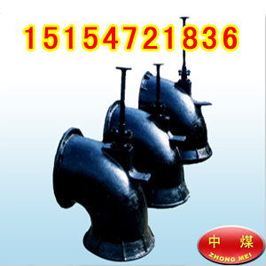 VlyPly 
P(gun)I:2011-09-02